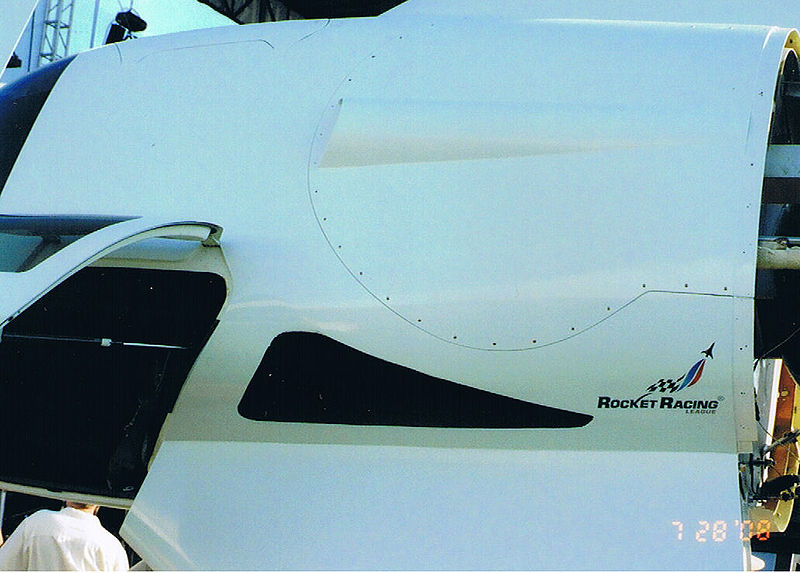 File:Rrl2.jpg