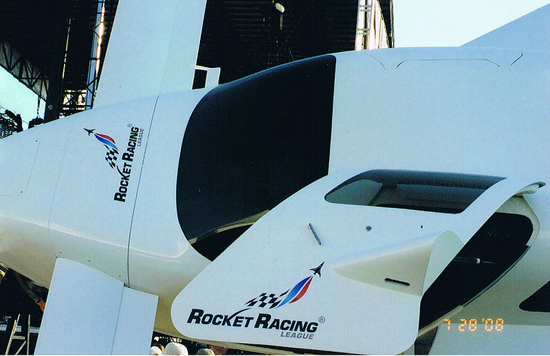 File:Rrl1.jpg