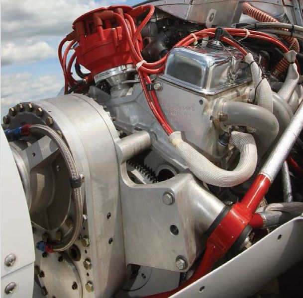 File:Engine 1.jpg