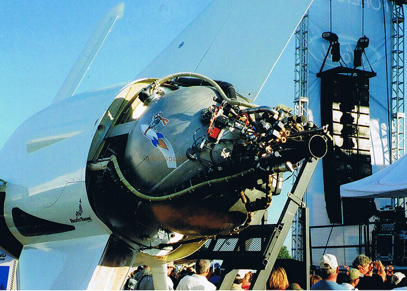 File:Rrl3.jpg